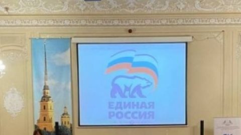 «АКТИВНАЯ ПОЗИЦИЯ ЖИЛЬЦОВ — СЕРЬЕЗНЫЙ СТИМУЛ ДЛЯ УЛУЧШЕНИЯ РАБОТЫ УПРАВЛЯЮЩЕЙ КОМПАНИИ»: ПРОЕКТ «ЕДИНОЙ РОССИИ» «ЖИТЕЛИ МКД» ПОМОЖЕТ ПЕТЕРБУРЖЦАМ ПОВЫСИТЬ КАЧЕСТВО ЖИЗНИ В ДОМЕ